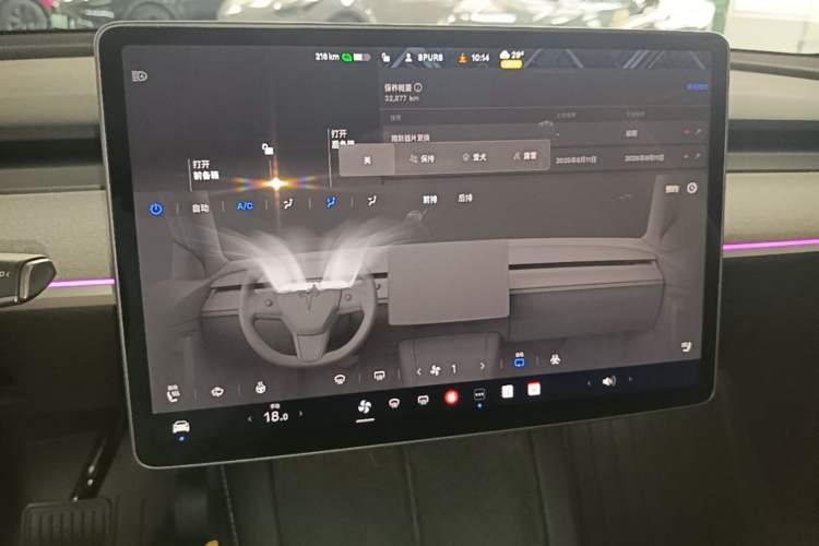 Used Tesla Model Y 2024 Rear-Wheel-Drive Version Audio And AC Panel