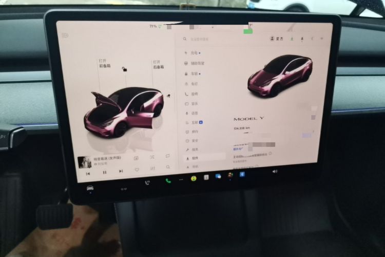 Used Tesla Model Y 2024 Rear-Wheel-Drive Version Audio And AC Panel