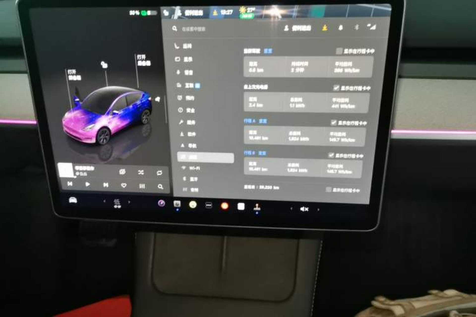 Used Tesla Model Y 2024 Rear-Wheel-Drive Version Audio And AC Panel