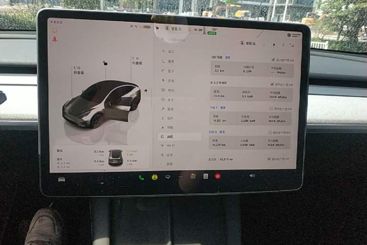 Used Tesla Model Y 2024 Rear-Wheel-Drive Version Audio And AC Panel