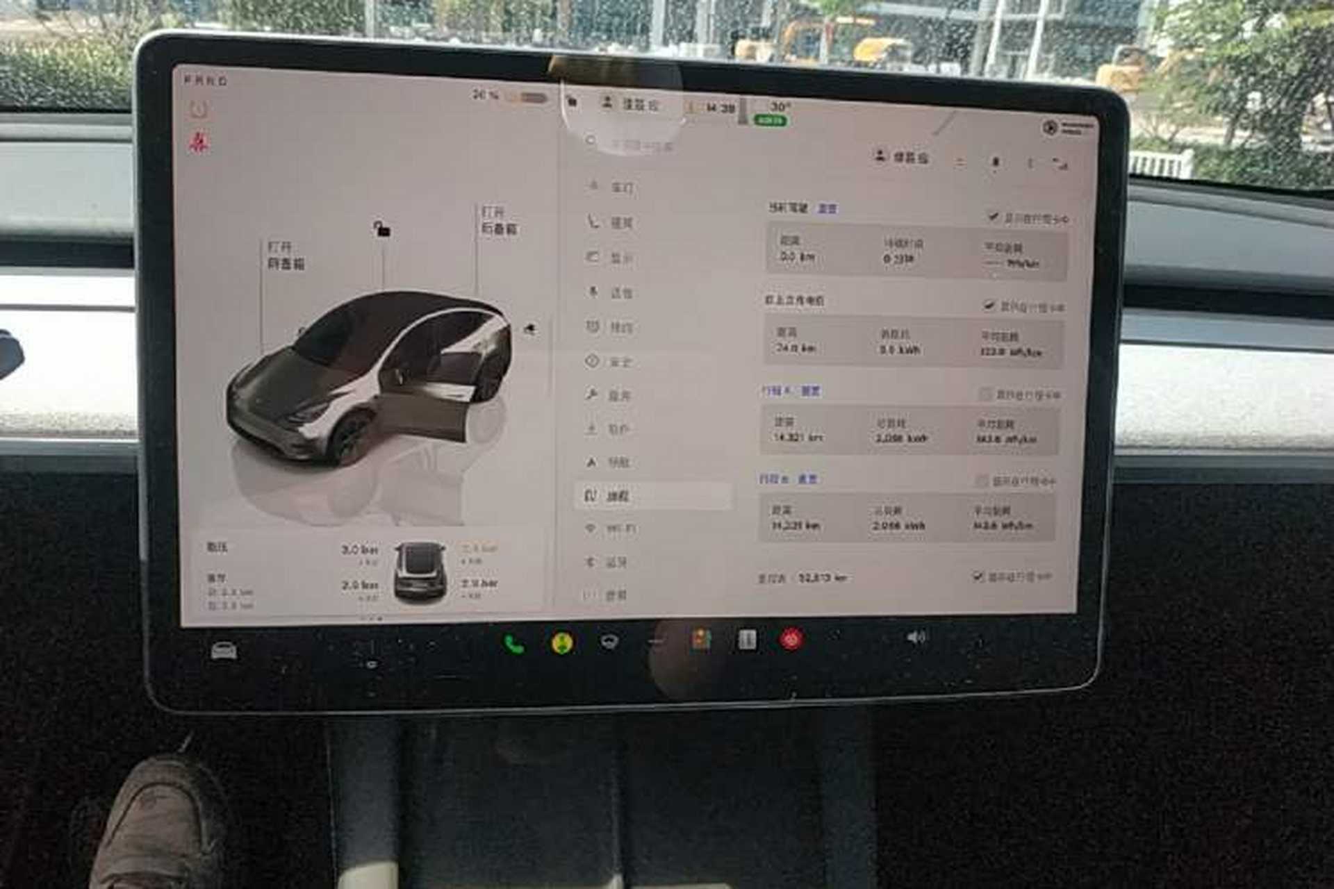 Used Tesla Model Y 2024 Rear-Wheel-Drive Version Audio And AC Panel