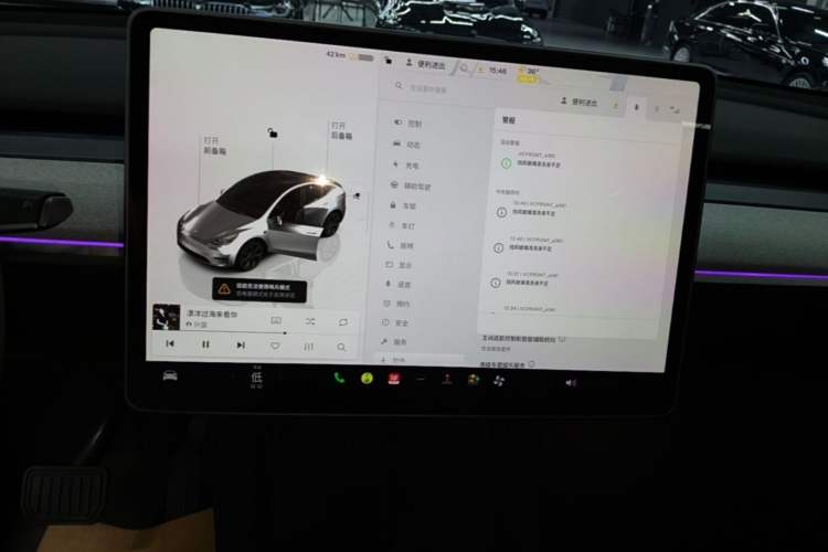 Used Tesla Model Y 2024 Rear-Wheel-Drive Version Audio And AC Panel