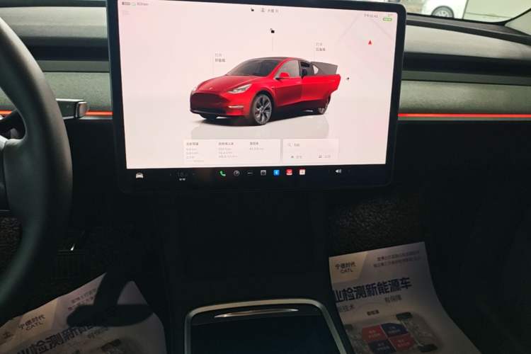 Used Tesla Model Y 2024 Rear-Wheel-Drive Version Audio And AC Panel