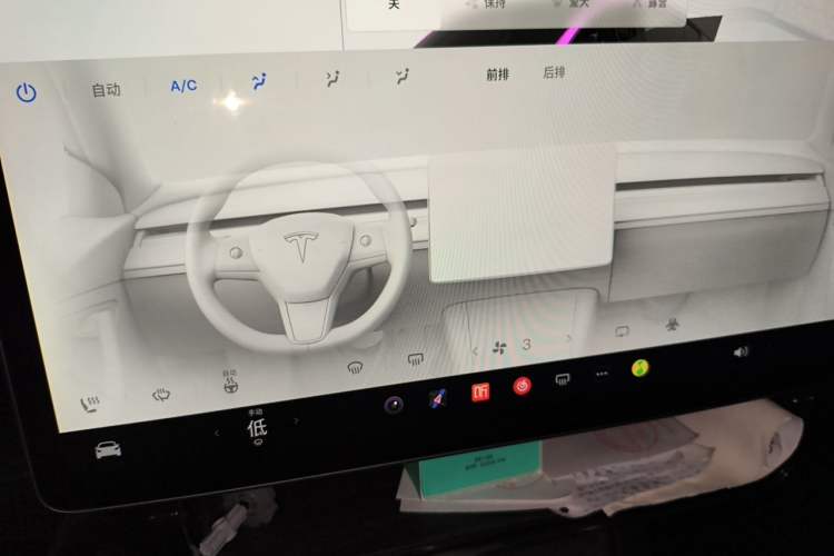 Used Tesla Model Y 2024 Rear-Wheel-Drive Version Audio And AC Panel