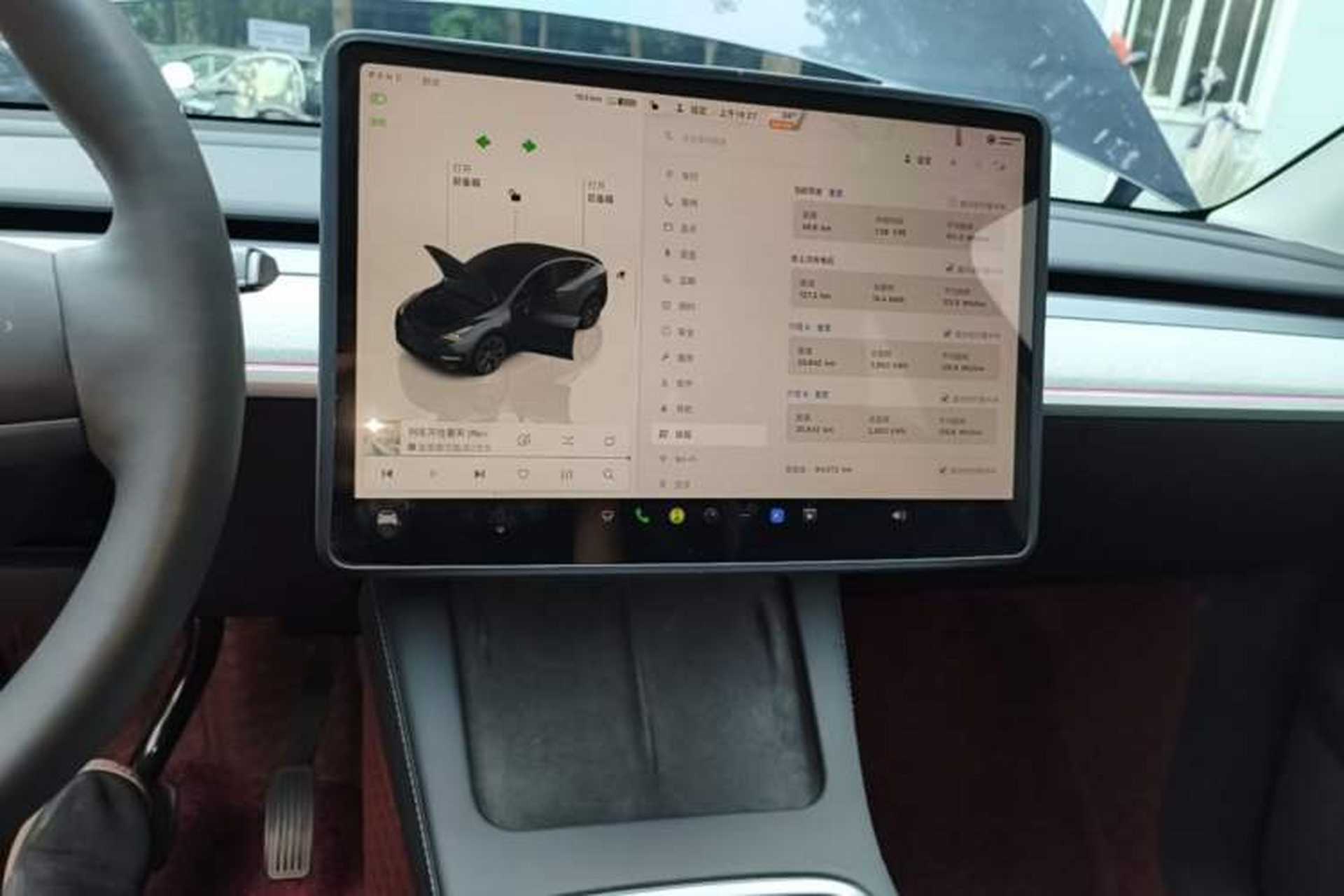 Used Tesla Model Y 2024 Rear-Wheel-Drive Version Audio And AC Panel