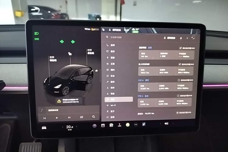 Used Tesla Model Y 2024 Rear-Wheel-Drive Version Audio And AC Panel