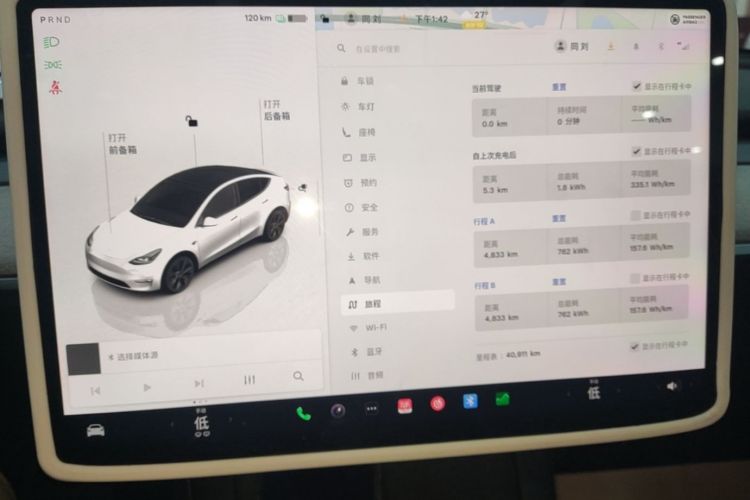 Used Tesla Model Y 2024 Rear-Wheel-Drive Version Audio And AC Panel