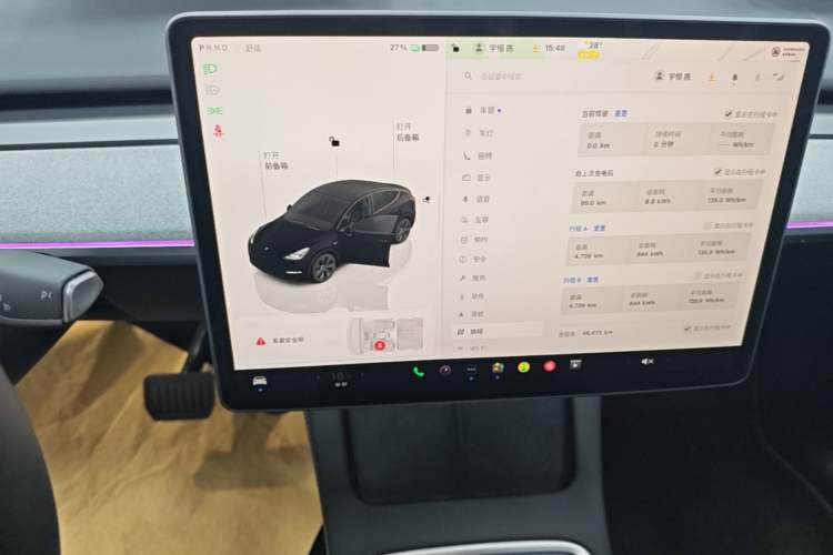 Used Tesla Model Y 2024 Rear-Wheel-Drive Version Audio And AC Panel