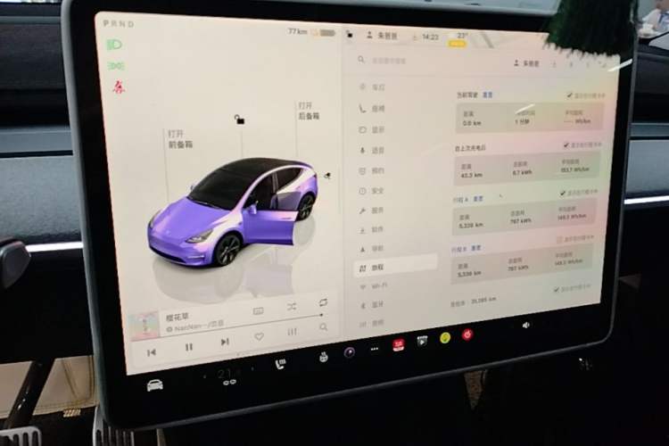Used Tesla Model Y 2024 Rear-Wheel-Drive Version Audio And AC Panel