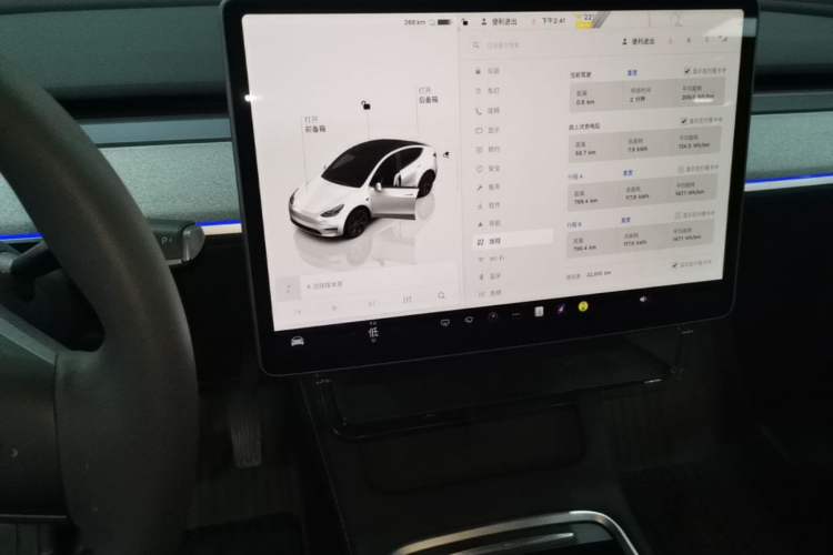 Used Tesla Model Y 2024 Rear-Wheel-Drive Version Audio And AC Panel
