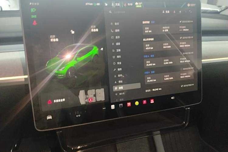 Used Tesla Model Y 2024 Rear-Wheel-Drive Version Audio And AC Panel