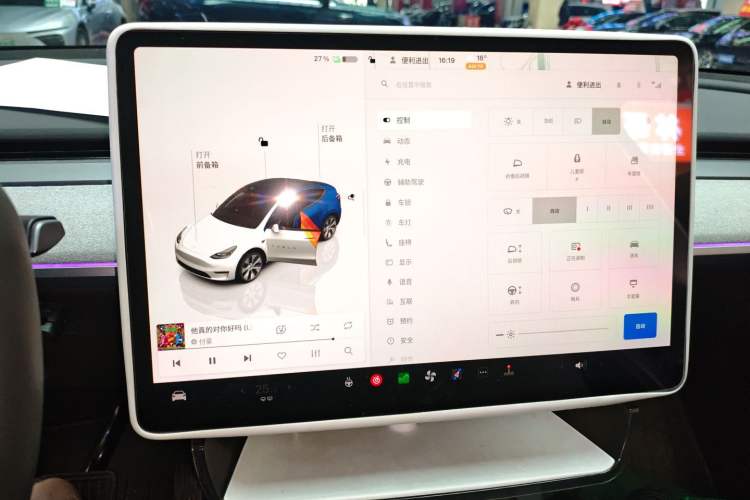 Used Tesla Model Y 2024 Rear-Wheel-Drive Version Audio And AC Panel