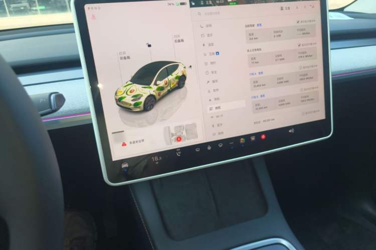 Used Tesla Model Y 2024 Rear-Wheel-Drive Version Audio And AC Panel