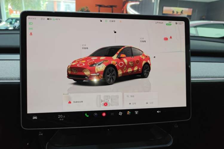 Used Tesla Model Y 2024 Rear-Wheel-Drive Version Audio And AC Panel