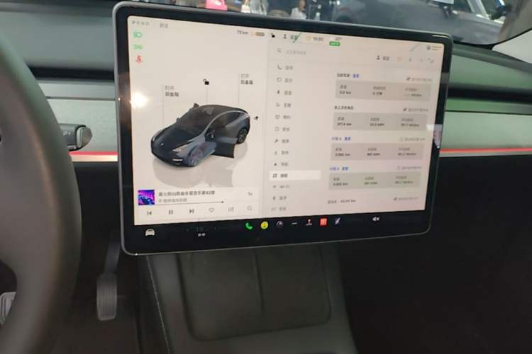 Used Tesla Model Y 2024 Rear-Wheel-Drive Version Audio And AC Panel