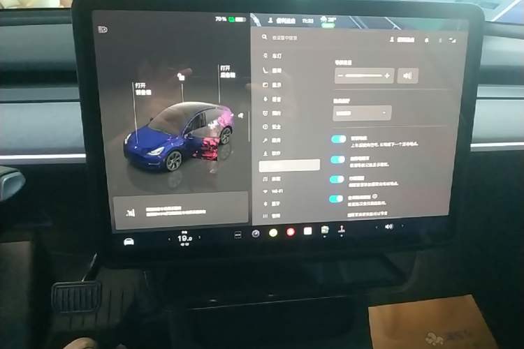 Used Tesla Model Y 2024 Rear-Wheel-Drive Version Audio And AC Panel
