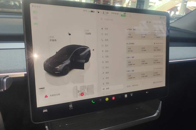 Used Tesla Model Y 2024 Long-Range All-Wheel-Drive Version Audio And AC Panel