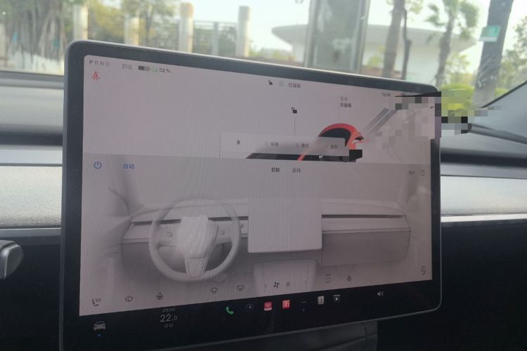 Used Tesla Model Y 2024 Rear-Wheel-Drive Version Audio And AC Panel