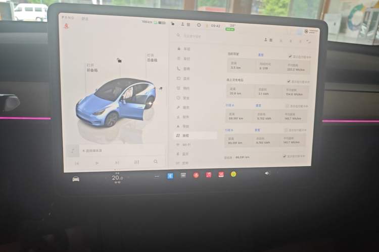 Used Tesla Model Y 2024 Rear-Wheel-Drive Version Audio And AC Panel