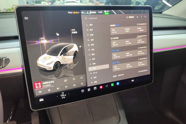 Used Tesla Model Y 2024 Rear-Wheel-Drive Version Audio And AC Panel