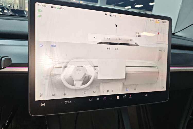 Used Tesla Model Y 2024 Rear-Wheel-Drive Version Audio And AC Panel