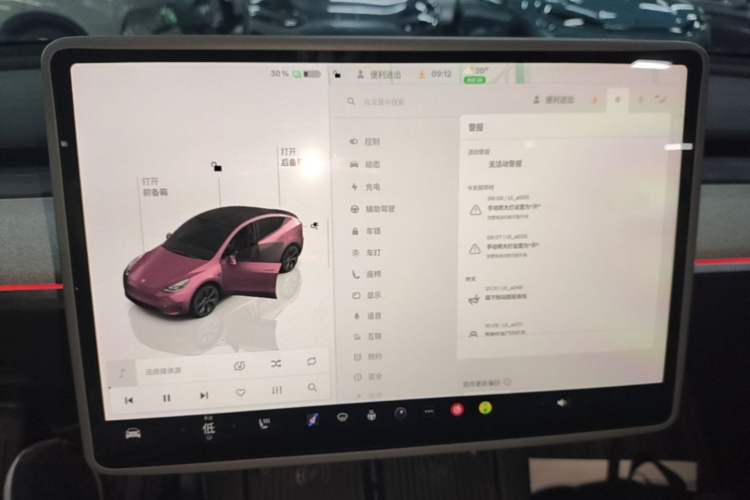 Used Tesla Model Y 2024 Rear-Wheel-Drive Version Audio And AC Panel