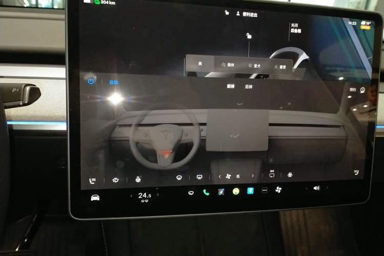 Used Tesla Model Y 2024 Rear-Wheel-Drive Version Audio And AC Panel