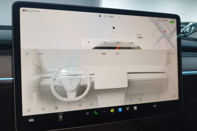 Used Tesla Model Y 2024 Rear-Wheel-Drive Version Audio And AC Panel