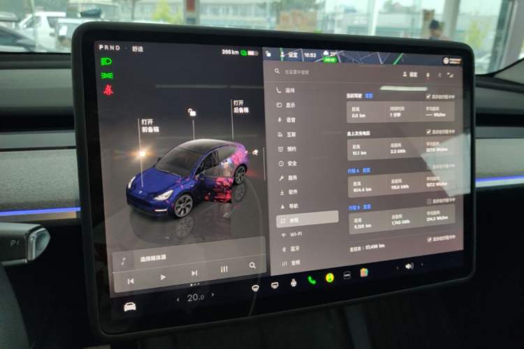Used Tesla Model Y 2024 Rear-Wheel-Drive Version Audio And AC Panel