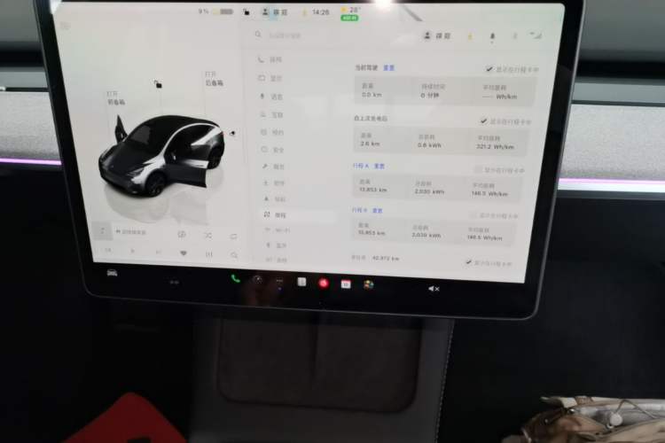 Used Tesla Model Y 2024 Rear-Wheel-Drive Version Audio And AC Panel
