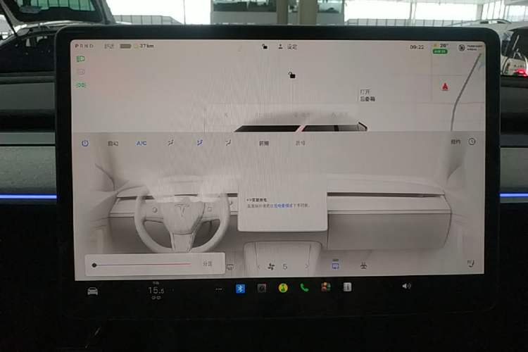 Used Tesla Model Y 2024 Rear-Wheel-Drive Version Audio And AC Panel
