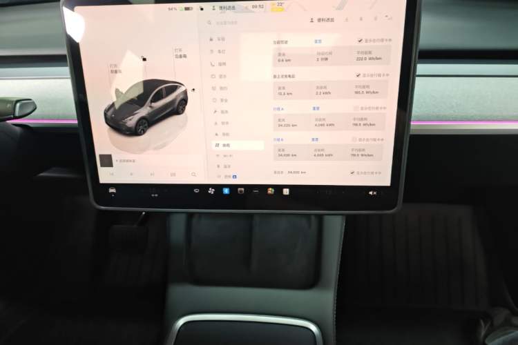 Used Tesla Model Y 2024 Rear-Wheel-Drive Version Audio And AC Panel