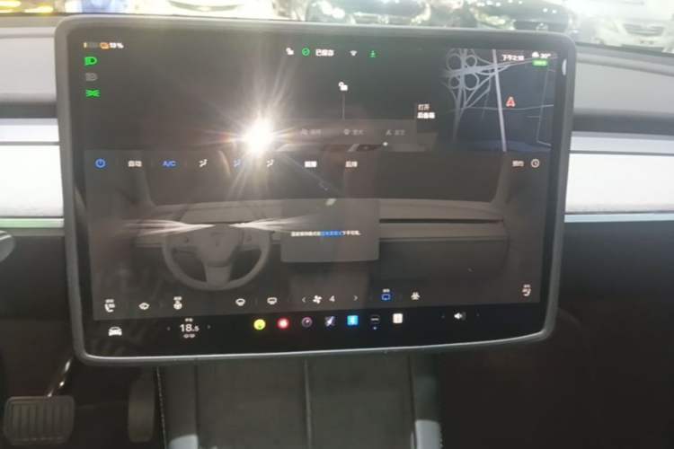 Used Tesla Model Y 2024 Rear-Wheel-Drive Version Audio And AC Panel