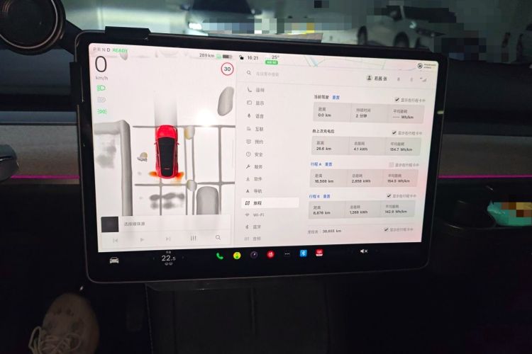 Used Tesla Model Y 2024 Rear-Wheel-Drive Version Audio And AC Panel