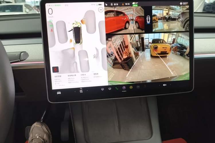 Used Tesla Model Y 2024 Rear-Wheel-Drive Version Audio And AC Panel