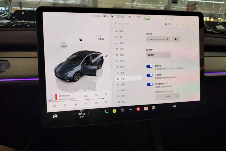 Used Tesla Model Y 2024 Rear-Wheel-Drive Version Audio And AC Panel