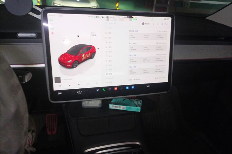 Used Tesla Model Y 2024 Rear-Wheel-Drive Version Audio And AC Panel