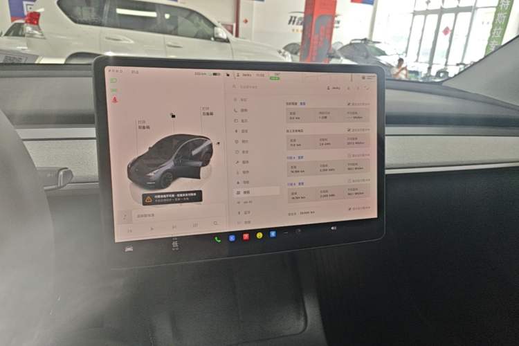 Used Tesla Model Y 2024 Rear-Wheel-Drive Version Audio And AC Panel
