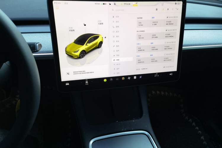 Used Tesla Model Y 2024 Rear-Wheel-Drive Version Audio And AC Panel