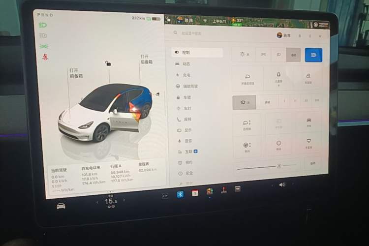 Used Tesla Model Y 2024 Rear-Wheel-Drive Version Audio And AC Panel