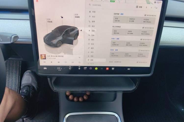 Used Tesla Model Y 2024 Rear-Wheel-Drive Version Audio And AC Panel