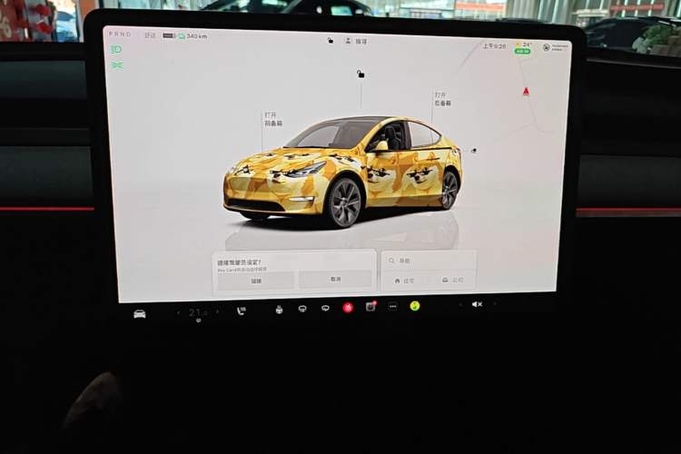 Used Tesla Model Y 2024 Rear-Wheel-Drive Version Audio And AC Panel