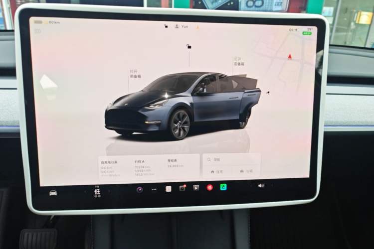 Used Tesla Model Y 2024 Rear-Wheel-Drive Version Audio And AC Panel