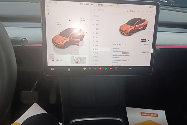Used Tesla Model Y 2024 Rear-Wheel-Drive Version Audio And AC Panel