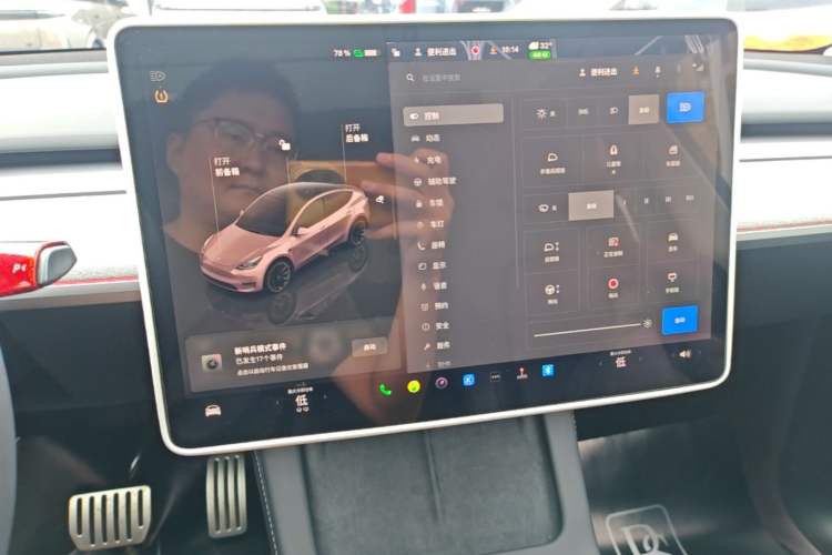 Used Tesla Model Y 2024 Rear-Wheel-Drive Version Audio And AC Panel