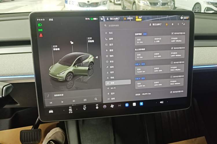 Used Tesla Model Y 2024 Rear-Wheel-Drive Version Audio And AC Panel
