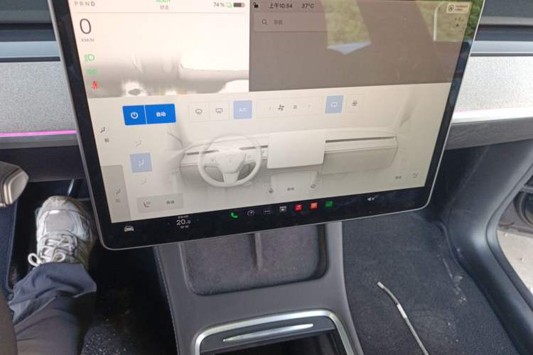 Used Tesla Model Y 2024 Rear-Wheel-Drive Version Audio And AC Panel
