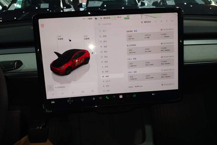 Used Tesla Model Y 2024 Rear-Wheel-Drive Version Audio And AC Panel