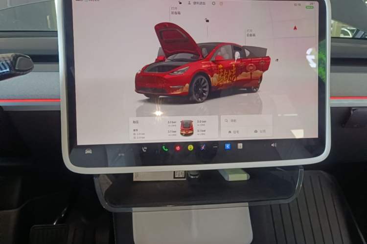 Used Tesla Model Y 2024 Long-Range All-Wheel-Drive Version Audio And AC Panel