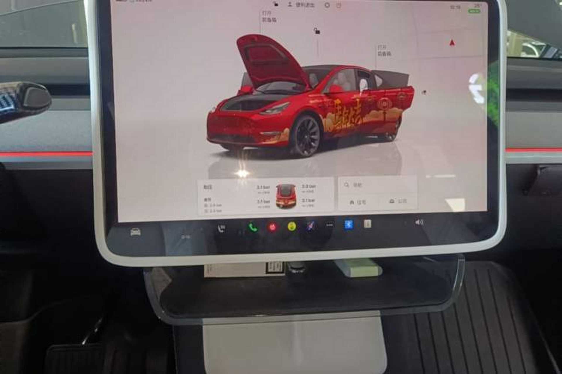 Used Tesla Model Y 2024 Long-Range All-Wheel-Drive Version Audio And AC Panel